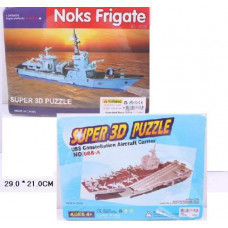 Пазлы 3D - архит.2вида Корабль в кор.29*21см 673В/688-А