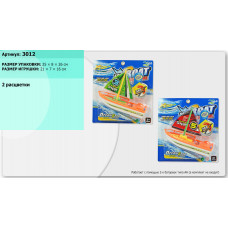 Катер батар. на планшетке 26*25см 3012