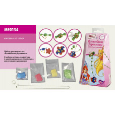 Набір д/тв. Прикраси "Winx" в кор. MF0134