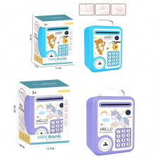 Сейф-скарбничка в кор. 18*13*10см 203 Н/F