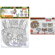 Розфарбовка-маска Тваринкки Бамсик 11021