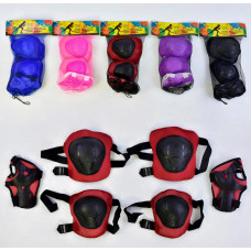 Захист (наколінн, налокотн, назапяст) в сітці С 34589