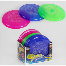 Літаюча тарілка, світ, ціна за 1, ESA 577