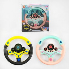 Кермо муз, укр! пісня, вірш, світ, кор 23554