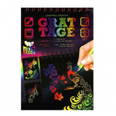 Набір д/тв. "Гравюра" Grattage А6 мал. GRT-02-02