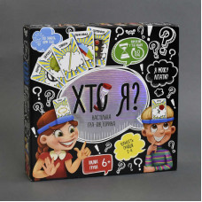 Гра Хто я? 108карток укр Данко НІМ-02-02